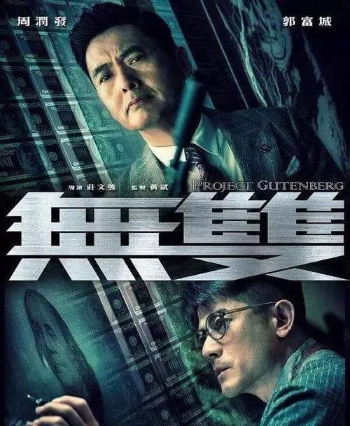 西班牙塞维利亚假证制作
